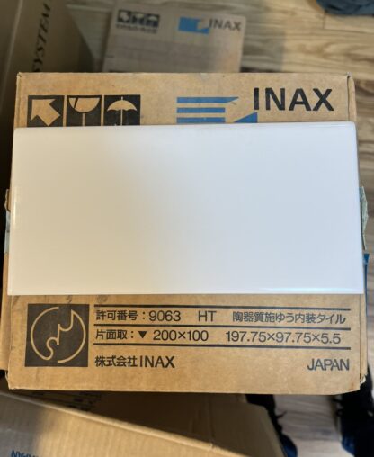 INAX 壁タイル SPKC-2160/L-00(R) ミスティキラミック ブライト釉 200×100mm角 片面取(長辺) 5.5mm厚 1箱30枚入 内装 タイル 白色 イナックス リクシル LIXIL