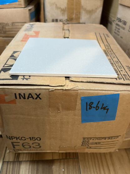 INAX 床タイル NPKC-150 F63 ミスティフロアキラミック150 150mm角平 80枚入り 内装 屋内 浴室 タイル イナックス リクシル LIXIL