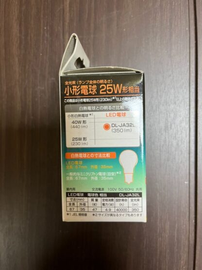 SHARP DL-JA32L LED電球 E17口金 25W形相当 電球色相当 350ルーメン 小型電球タイプ 密閉型器具対応 シャープ