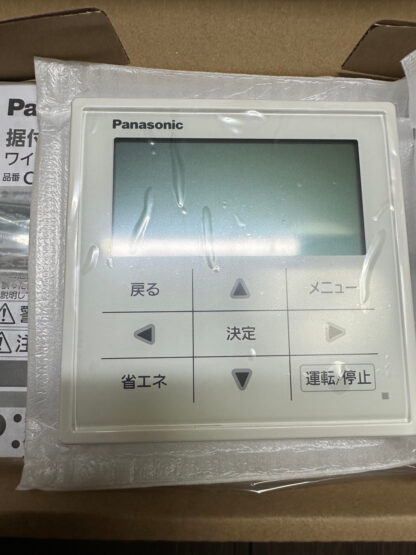 Panasonic パナソニック ワイヤードリモコン CZ-10RT4C