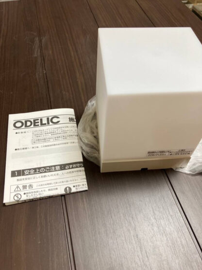 ODELIC オーデリック ポーチライト OG254798 玄関灯