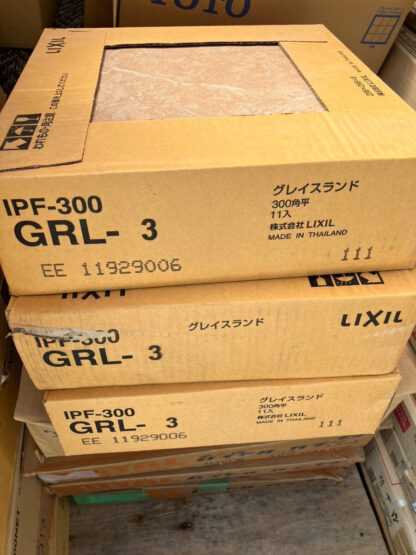 ［新品未使用］残り3ケース INAX［イナックス］11入 IPF-300GRL-3グレイスランド／2