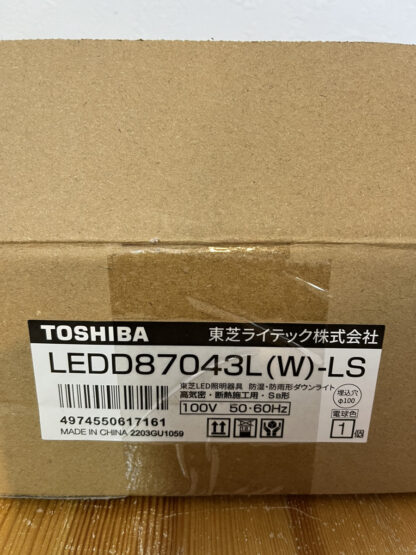 TOSHIBA LEDダウンライト 電球色 LEDD87043L(W)-LS ダウンライト 100V 東芝ライテック