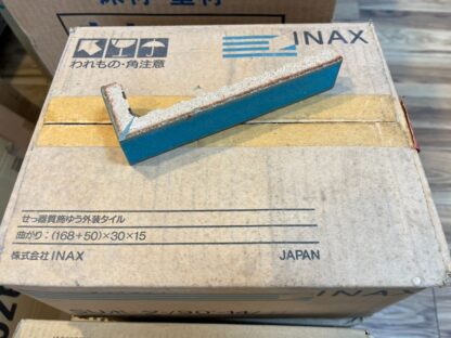 INAX 壁タイル SUボーダー 90°-14 8 しがらきボーダー 90°曲 青色 1箱60枚入 内装 外装 タイル イナックス リクシル LIXIL