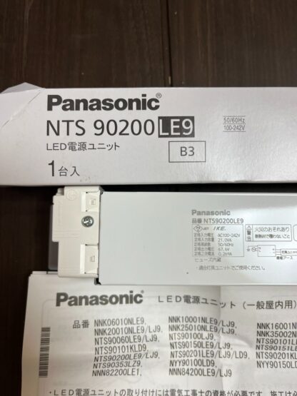 Panasonic LED 電源ユニット NTS90200LE9 非調光 250形用 TOLSO トルソー パナソニック