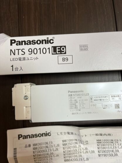 Panasonic LED 電源ユニット NTS90101LE9 非調光 100形用 TOLSO トルソー パナソニック