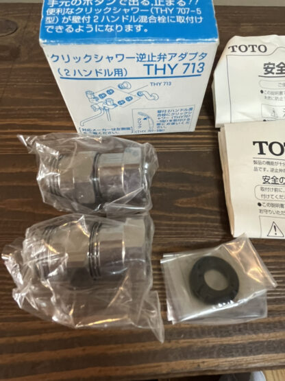 TOTO クリックシャワー逆止弁アダプタ THY713