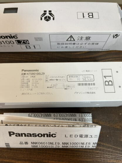 Panasonic パナソニック 電源ユニット 調光タイプ LED電源ユニット NTS90100LZ9