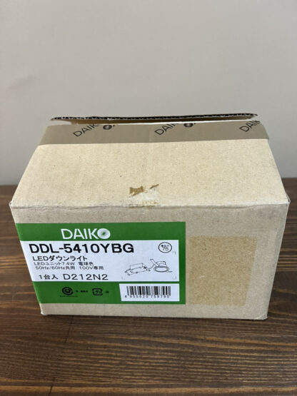 DAIKO 大光電機 LED ダウンライト DDL-5410YBG グレアレス 電球色 調光タイプ ブラックコーンタイプ 埋込穴Φ75