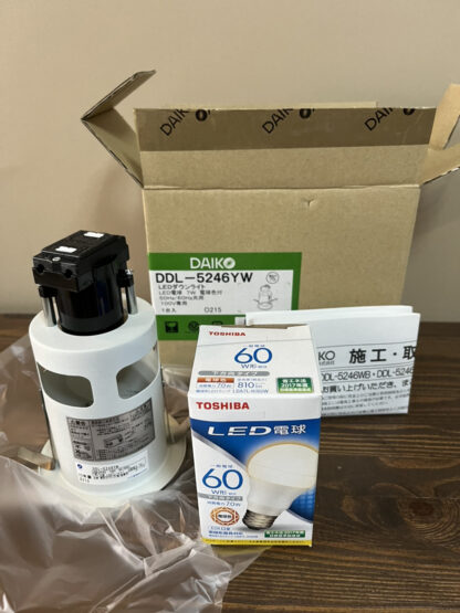 DAIKO 大光電機 LED ダウンライト DDL-5246YW LED電球付き 電球色 非調光タイプM形(一般形) 埋込穴Φ75