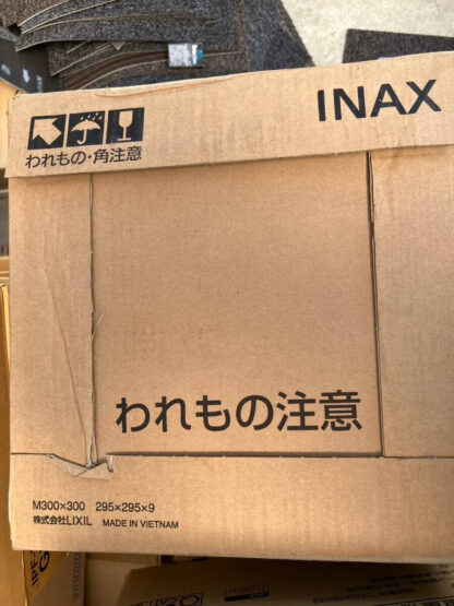 ［定価¥5600］INAX 300mm角平 IPF-300/PSO-FIO4