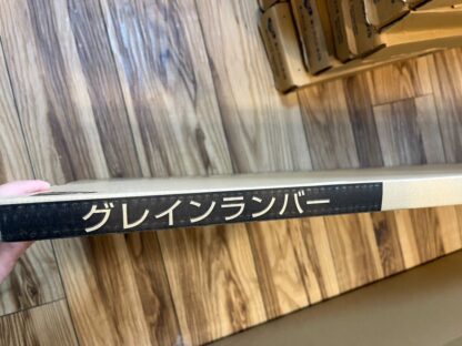 収納棚 可動棚 棚板 グレインランバーSタイプ ダークウォールナット G20-156-DJ ( 20×450×1810mm 1枚入り) 集成材 板 南海プライウッド ランバーシリーズ