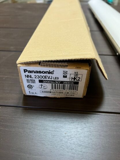 Panasonic NNL2300EVJLE9 LEDベースライト 20形 ライトバー 3200lmタイプ 温白色 Hf16形高出力型2灯器具相当 パナソニック