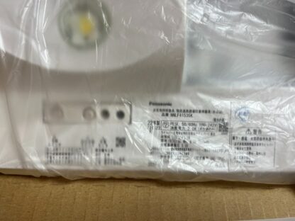 Panasonic LED非常用照明器具 本体 ライトバー セット NNLF41535K NNL4325FNLE9 40形 非常灯 天井照明 パナソニック