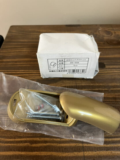 矢崎化工 φ32 エンドブラケット EB-5039 GLD ゴールド yazaki