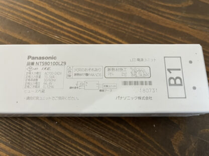 Panasonic パナソニック 電源ユニット 調光タイプ LED電源ユニット NTS90100LZ9