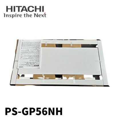 HITACHI 日立 エアコンビルトインハーフパネル PS-GP56NH 60060199 業務用エアコン部材 吸込パネル ハーフパネル 22型〜56型