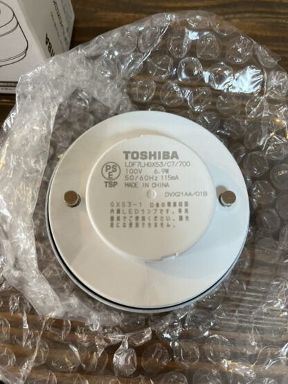 東芝ライテック 東芝 TOSHIBA LDF7LHGX53/C7/700 LEDユニットフラット形 700 電球色