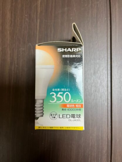 SHARP DL-JA32L LED電球 E17口金 25W形相当 電球色相当 350ルーメン 小型電球タイプ 密閉型器具対応 シャープ