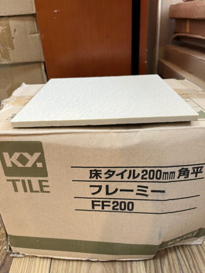 KYタイル フレーミー FLAMIE FF200/62 200mm角平 200角平 内装 屋内 壁 床タイル タイル