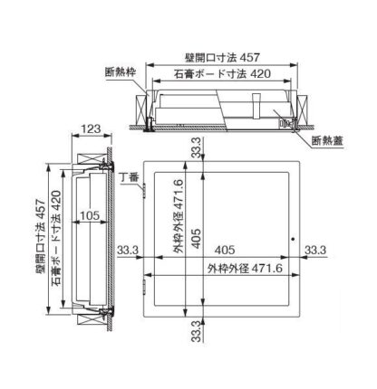 Joto 高気密型 壁点検口 SPW-4545C 471.6×471.6mm ホワイト色フレーム 城東テクノ