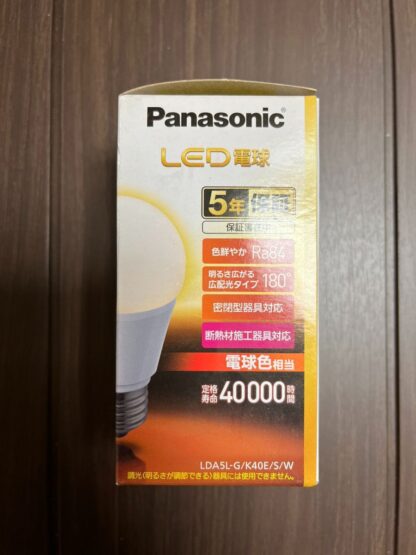 Panasonic LDA5LGK40ESW LED電球 E26口金 40形相当 電球色相当 広配光タイプ 485ルーメン パナソニック