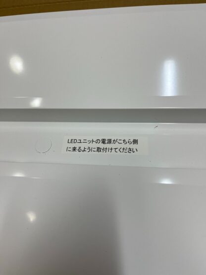 DAIKO LED照明 ベースライト 本体(ユニット別売り) LZB-92590XW 長形BL 40形 埋込型 天井 照明器具 大光電機