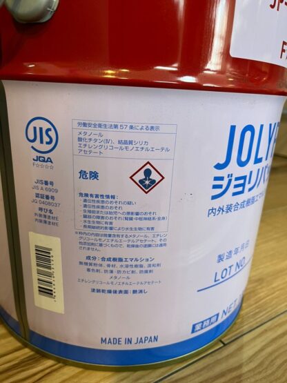 ジョリパットアルファ JP-100 T1028J 業務用 1缶 18kg JOLYPATEα アイカ工業