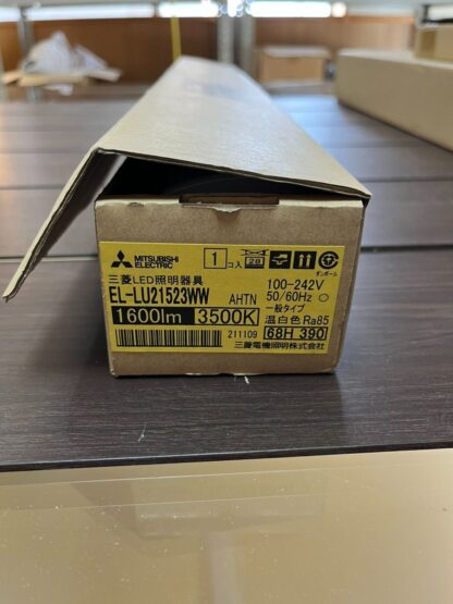 三菱電機 LED照明器具 ライトユニット 一般タイプ EL-LU21523WW AHTN 温白色 天井照明