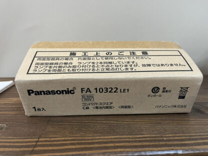 Panasonic LED誘導灯 コンパクトスクエア C級(10型) 表示板別売り FA10322LE1 避難口用 両面型 非常口 誘導灯 パナソニック