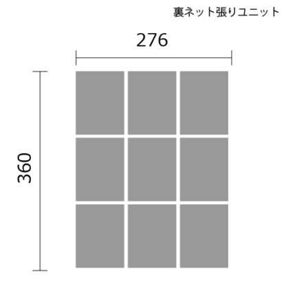 TNコーポレーション 壁タイル ダンペン 断片 DPS-1S 1箱10シート入 外装 内装 屋外 屋内 浴室 プール タイル