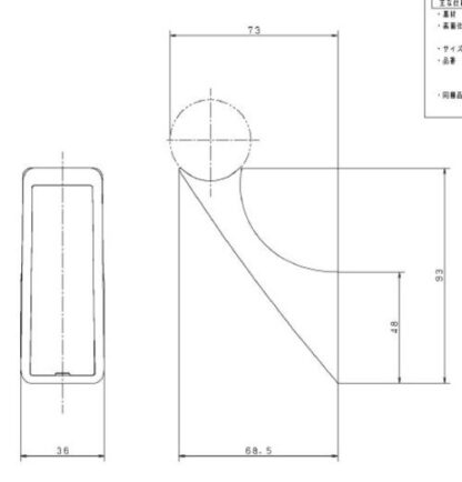 パナソニック ベリティス 連続手すり 900mmピッチ用 壁付ブラケット MFE1RWBK1 サテンシルバー ホワイト オフブラック 壁付け用 ブラケット Panasonic