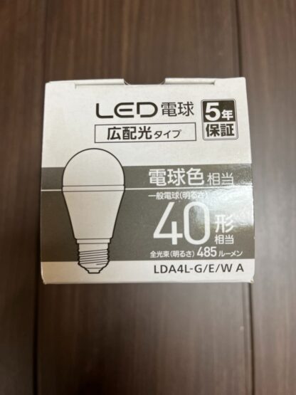 Panasonic LDA4LGEW LED電球 E26口金 40形相当 電球色相当 広配光タイプ 485ルーメン パナソニック