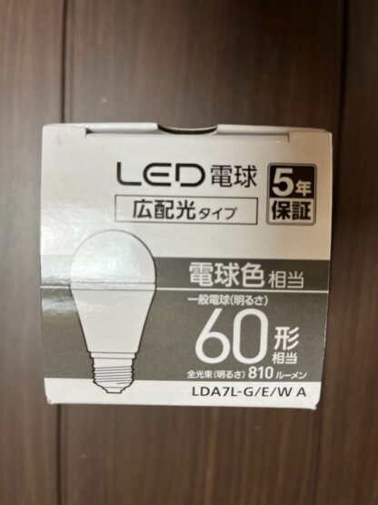 Panasonic LDA7LGEW LED電球 E26口金 60形相当 電球色相当 広配光タイプ 810ルーメン パナソニック