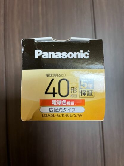 Panasonic LDA5LGK40ESW LED電球 E26口金 40形相当 電球色相当 広配光タイプ 485ルーメン パナソニック