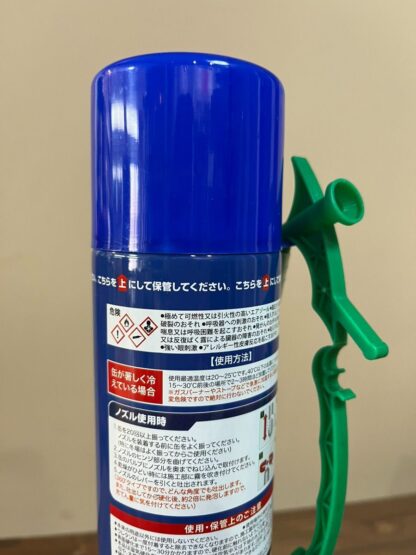 AQUA アクアフォーム 360° ハンドタイプ クリーム ノズルタイプ 515ml 断熱材施工 ウレタンフォーム 日本アクア