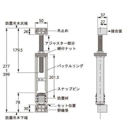 Joto 防震吊木 TH-10 在来軸組工法用 40本入り 20本×2小箱 ブラック 黒 MAX399mm FRP製 制振 防音 梁部材 天井 城東テクノ