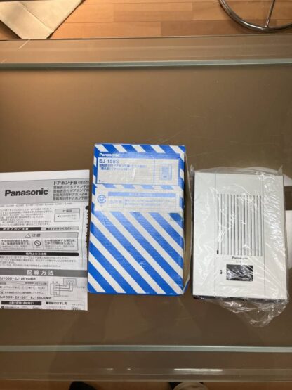 Panasonic 警報表示付 ドアホン子器 EJ158S 埋込型 マットシルバー 玄関 チャイム インターホン パナソニック