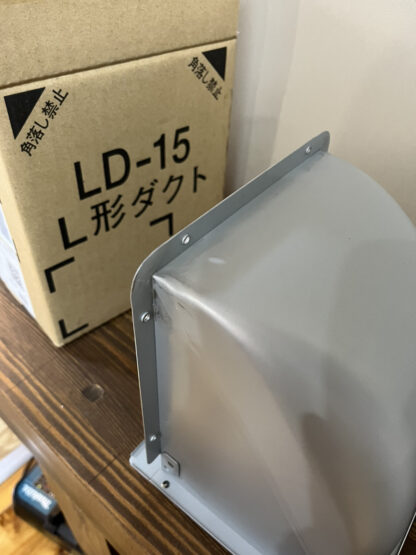 Rinnai L型ダクト LD-15 レンジフード用部材 リンナイ