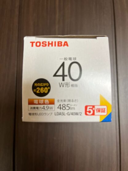 TOSHIBA LDA5LG40W2 LED電球 E26口金 40W形相当 電球色 485ルーメン 密閉形器具対応 東芝ライテック