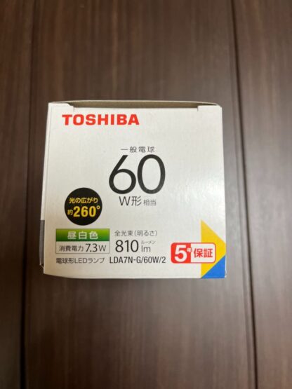 TOSHIBA LDA7NG60W2 LED電球 E26口金 60W形相当 昼白色 810ルーメン 密閉形器具対応 東芝ライテック