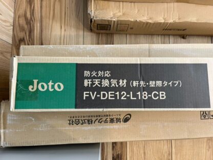 直接引き取り対応可★ Joto 軒天換気材 FV-DE12-L18-CB シックブラウン L1820 城東テクノ 1ケース 6本入り