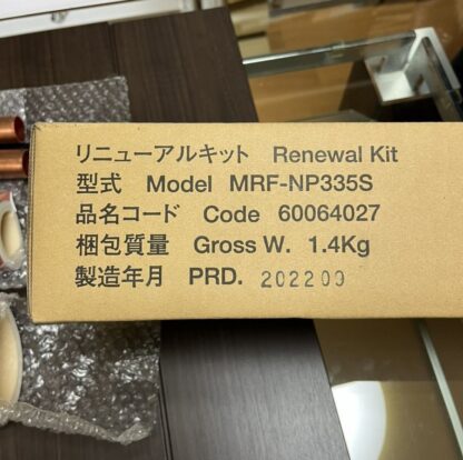 HITACHI エアコン部材 リニューアルキット MRF-NP335S 業務用エアコン 日立