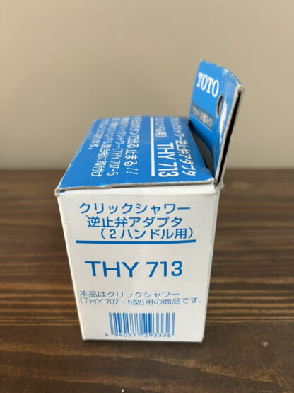 TOTO クリックシャワー逆止弁アダプタ THY713