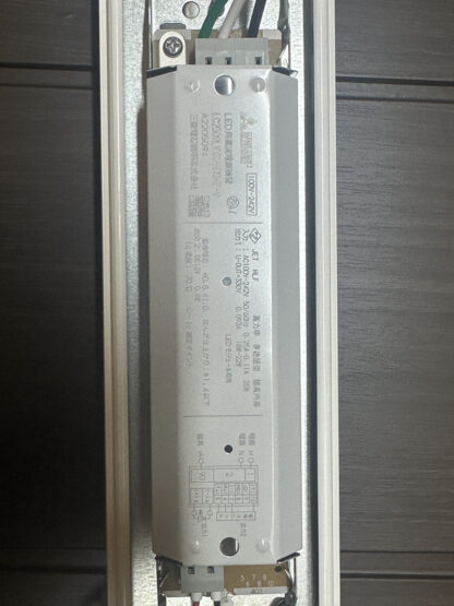 三菱電機 LED照明器具 LEDライトユニット形 ベースライトセット 埋込形 150幅 EL-LHB21500 EL-LU23023NAHTN