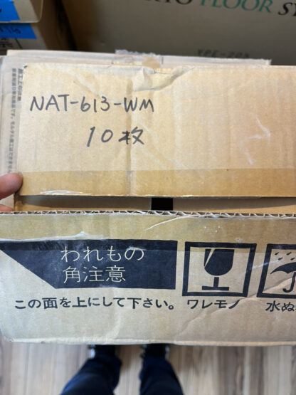 平田タイル 壁タイル Waver ウェイバー NAT-613-WM 10枚 屋内壁 内装 浴室 ハンドメイド調 ホワイト 白 タイル