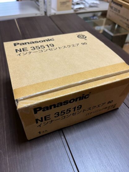 Panasonic インナーコンセントスクエア90 NE35519 ダークグレー 床用配線器具 ビルトインタイプ 一般配線用 パナソニック